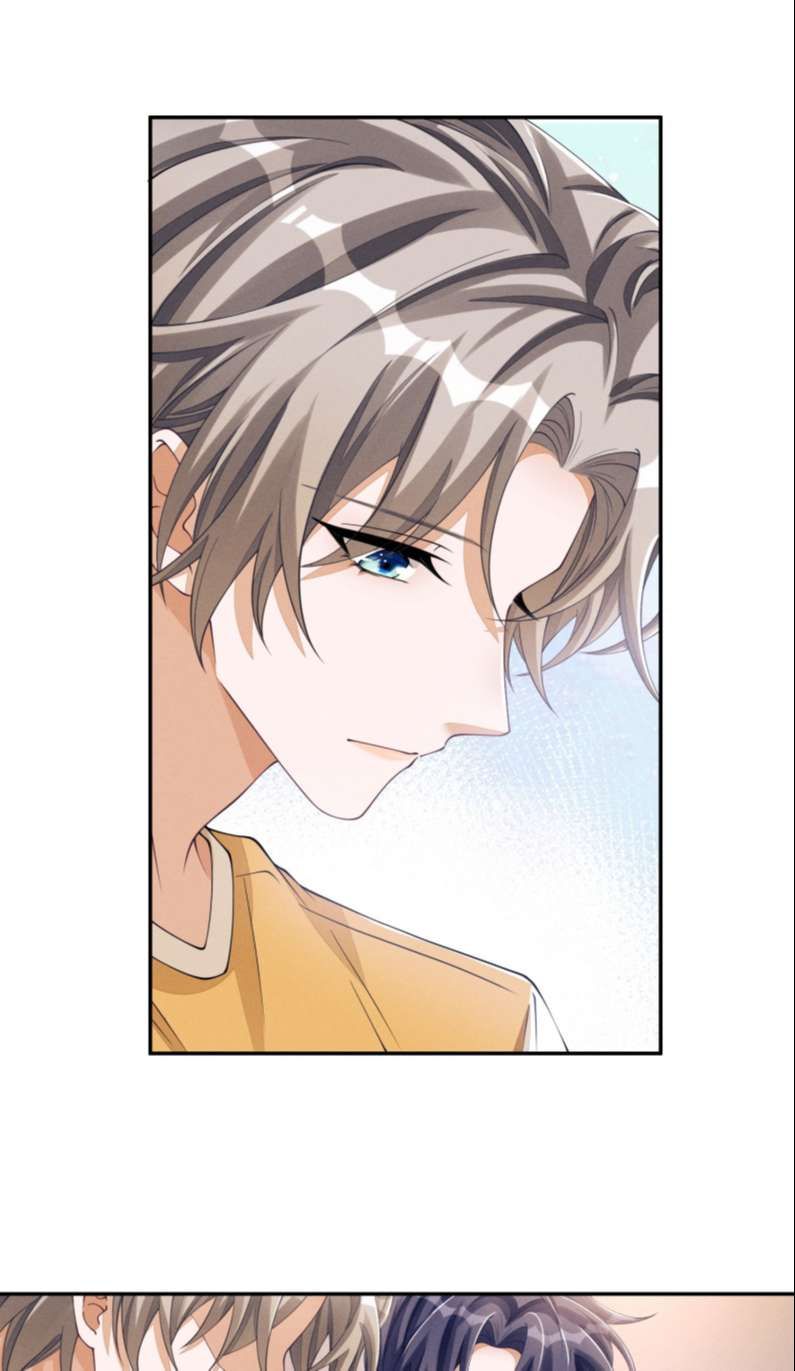 Bất Lộ Thanh Sắc Chapter 52 - 16