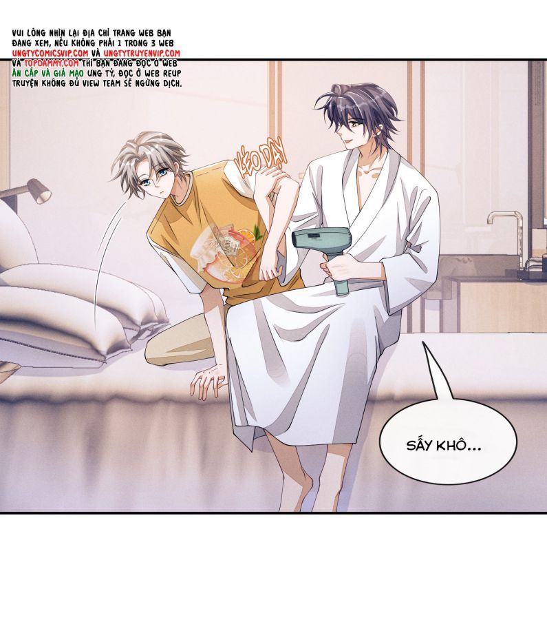 Bất Lộ Thanh Sắc Chapter 53 - 16