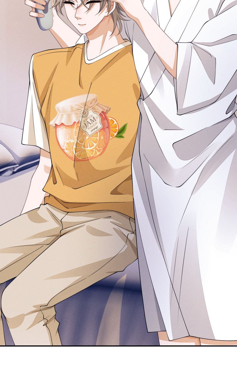 Bất Lộ Thanh Sắc Chapter 53 - 20