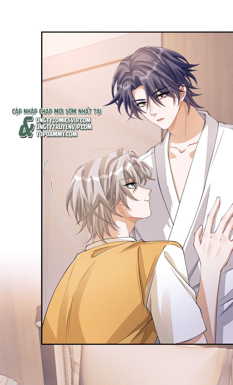 Bất Lộ Thanh Sắc Chapter 53 - 26