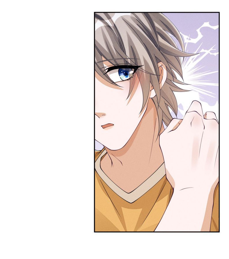 Bất Lộ Thanh Sắc Chapter 53 - 29