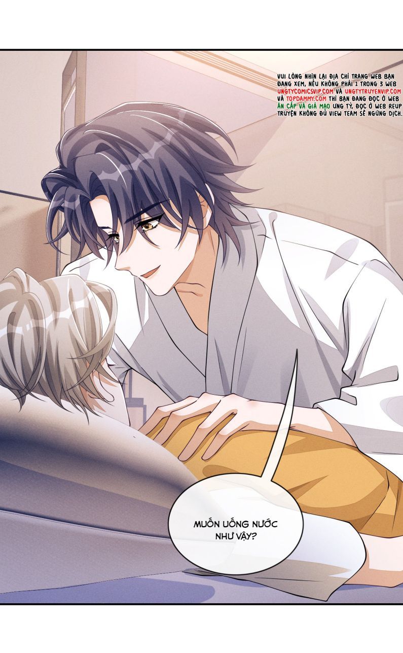 Bất Lộ Thanh Sắc Chapter 53 - 31