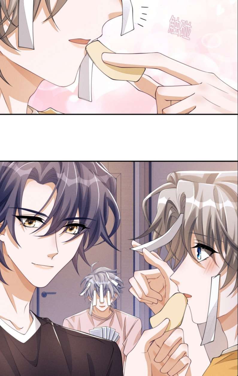 Bất Lộ Thanh Sắc Chapter 56 - 28