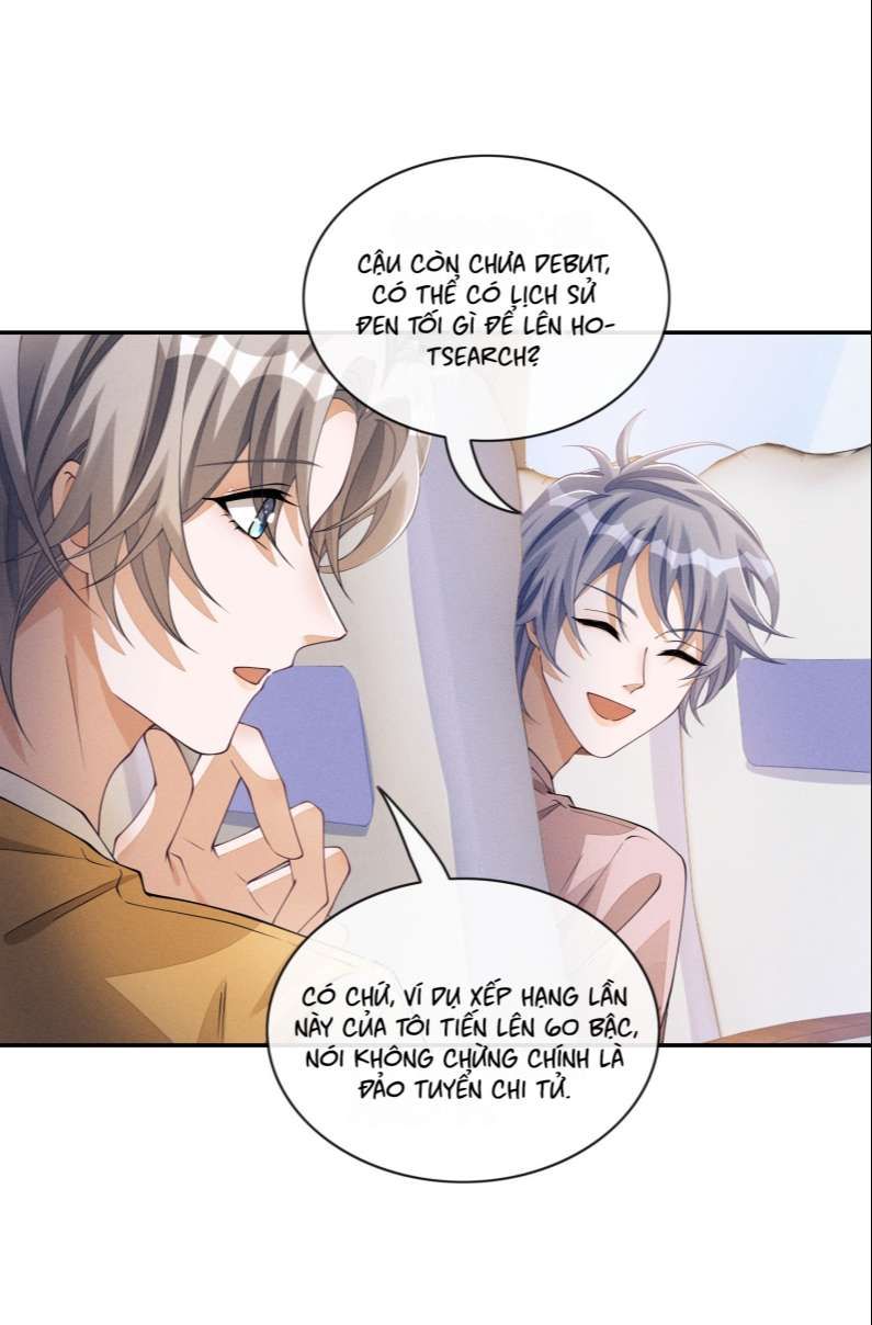Bất Lộ Thanh Sắc Chapter 57 - 11