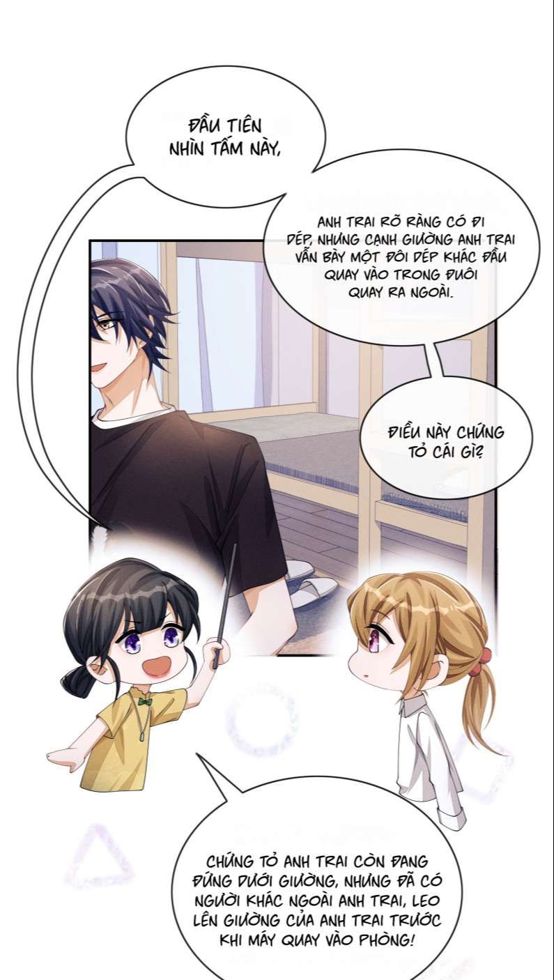 Bất Lộ Thanh Sắc Chapter 57 - 18