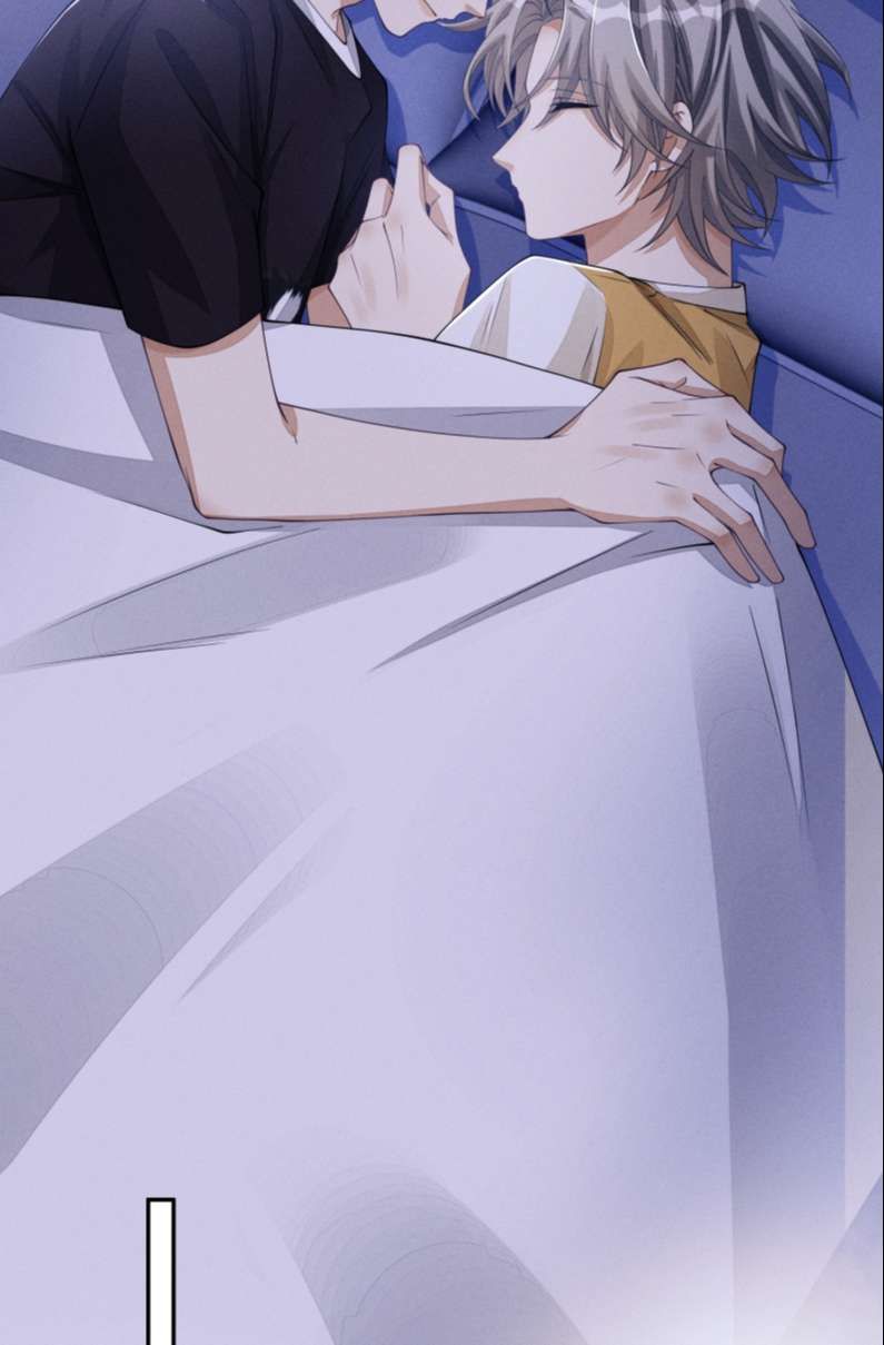 Bất Lộ Thanh Sắc Chapter 57 - 6