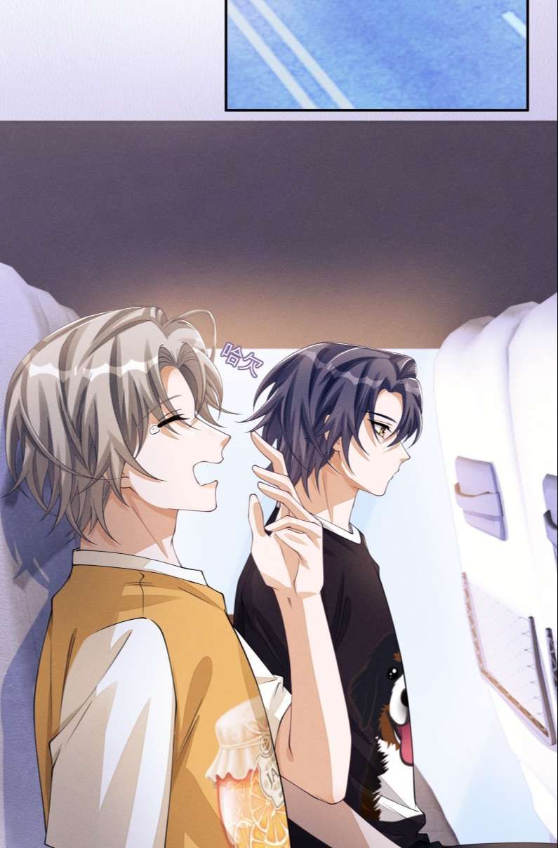 Bất Lộ Thanh Sắc Chapter 57 - 8