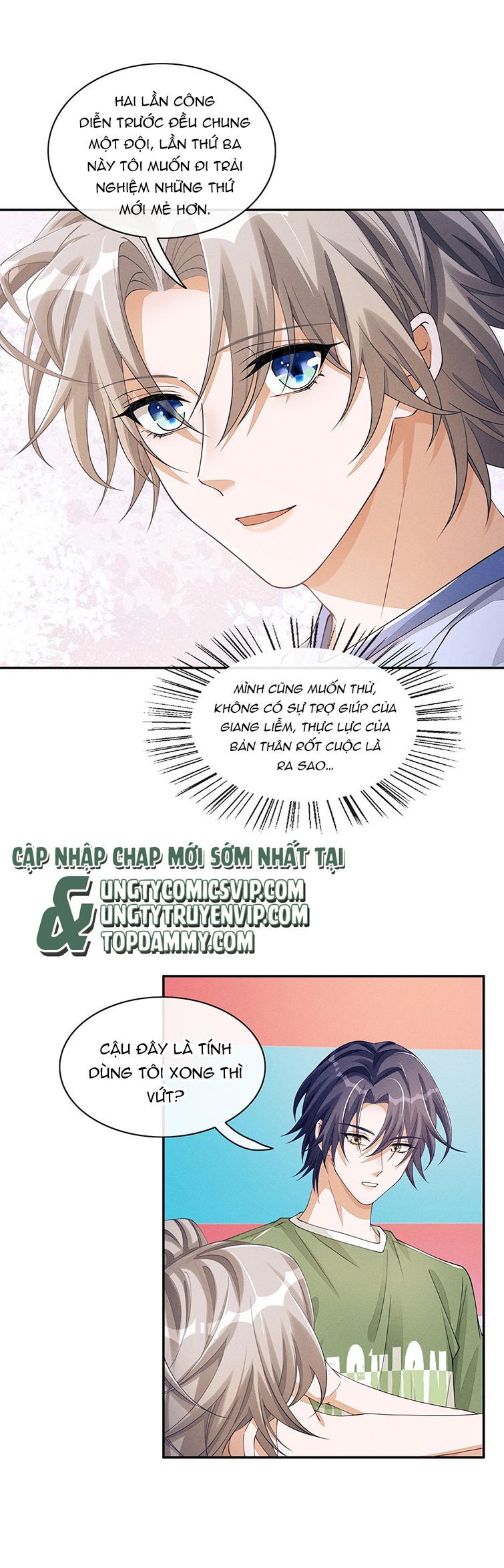 Bất Lộ Thanh Sắc Chapter 58 - 14