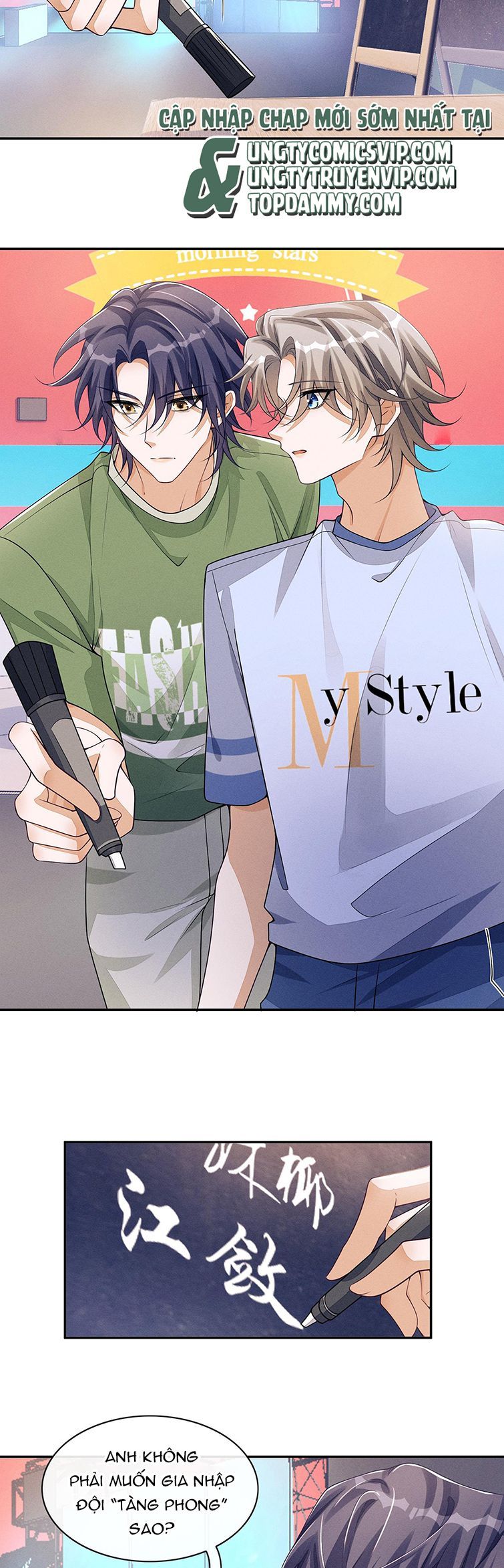 Bất Lộ Thanh Sắc Chapter 58 - 21