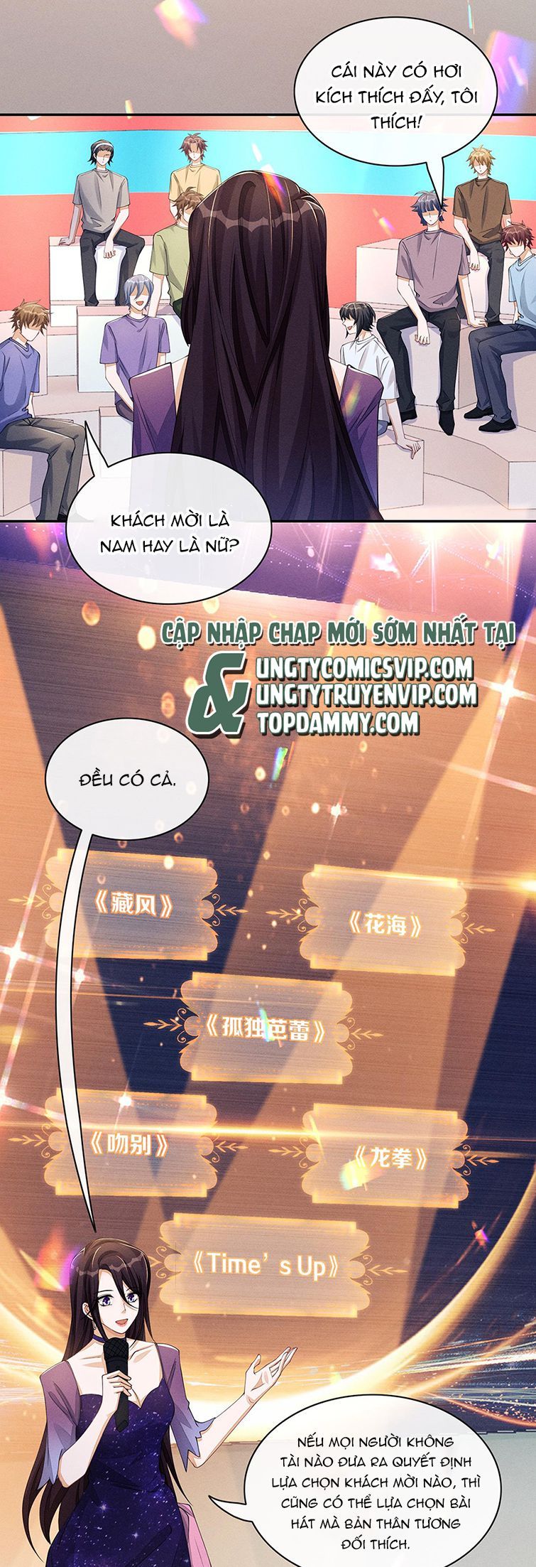 Bất Lộ Thanh Sắc Chapter 58 - 6