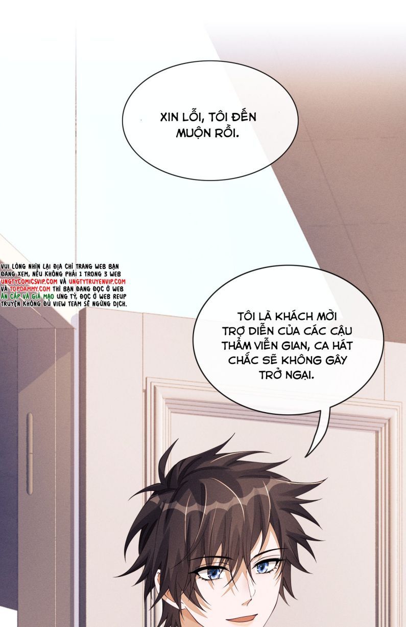 Bất Lộ Thanh Sắc Chapter 60 - 17