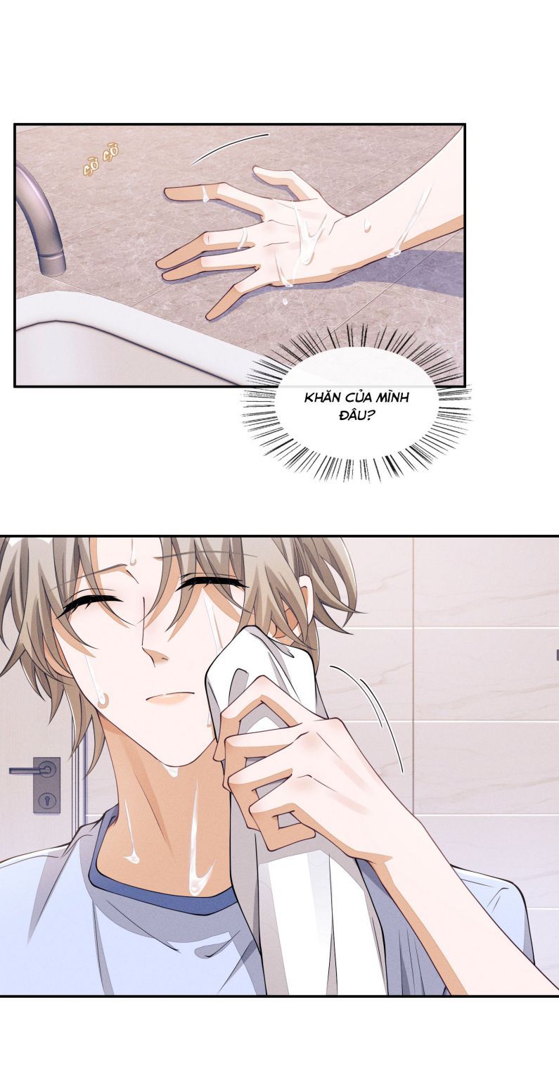 Bất Lộ Thanh Sắc Chapter 60 - 32