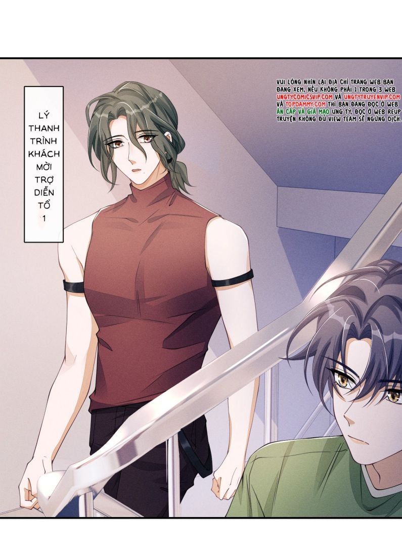 Bất Lộ Thanh Sắc Chapter 60 - 6