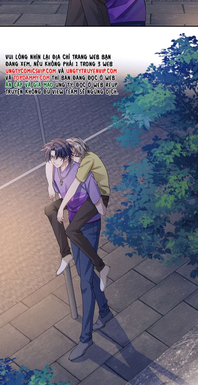 Bất Lộ Thanh Sắc Chapter 62 - 23