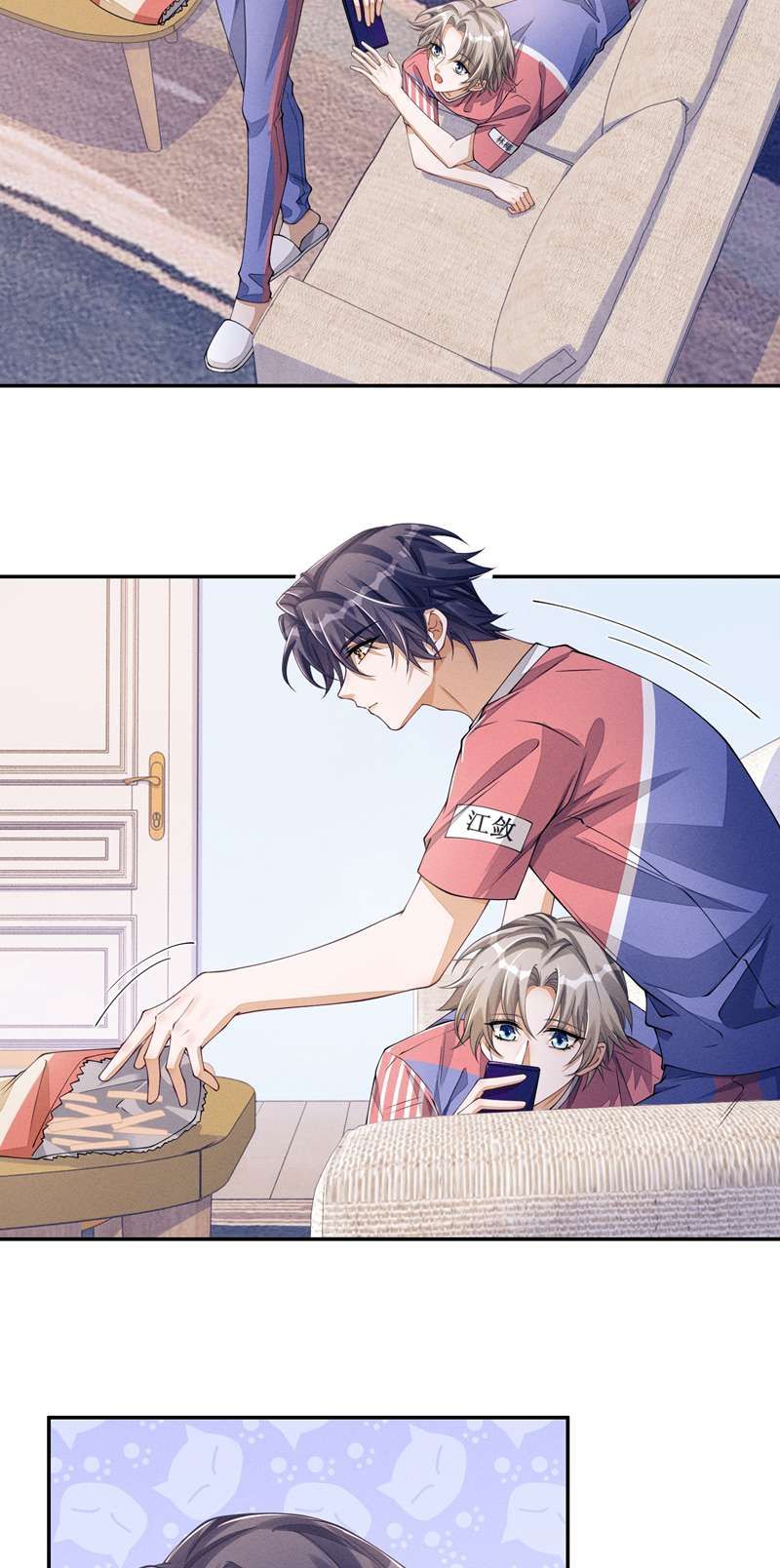 Bất Lộ Thanh Sắc Chapter 64 - 5