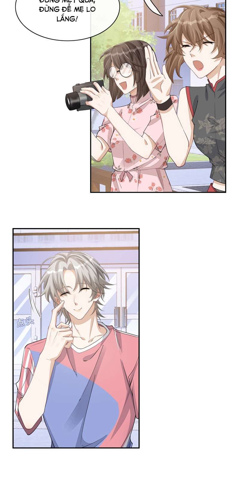 Bất Lộ Thanh Sắc Chapter 65 - 16