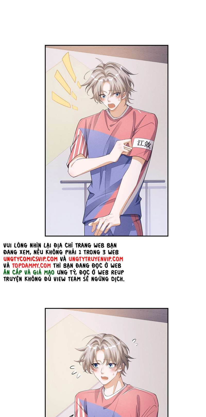 Bất Lộ Thanh Sắc Chapter 65 - 22