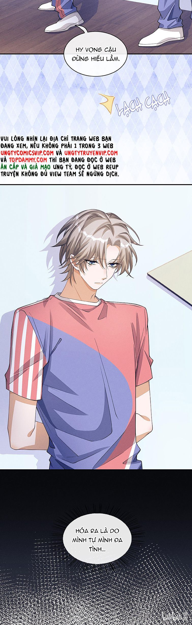 Bất Lộ Thanh Sắc Chapter 66 - 16