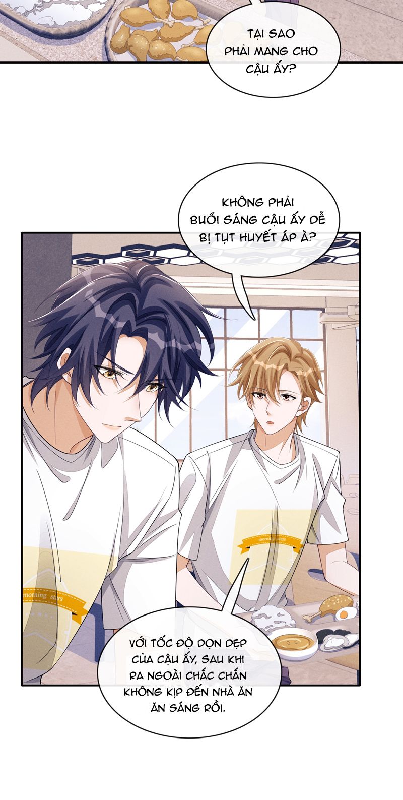 Bất Lộ Thanh Sắc Chapter 69 - 13