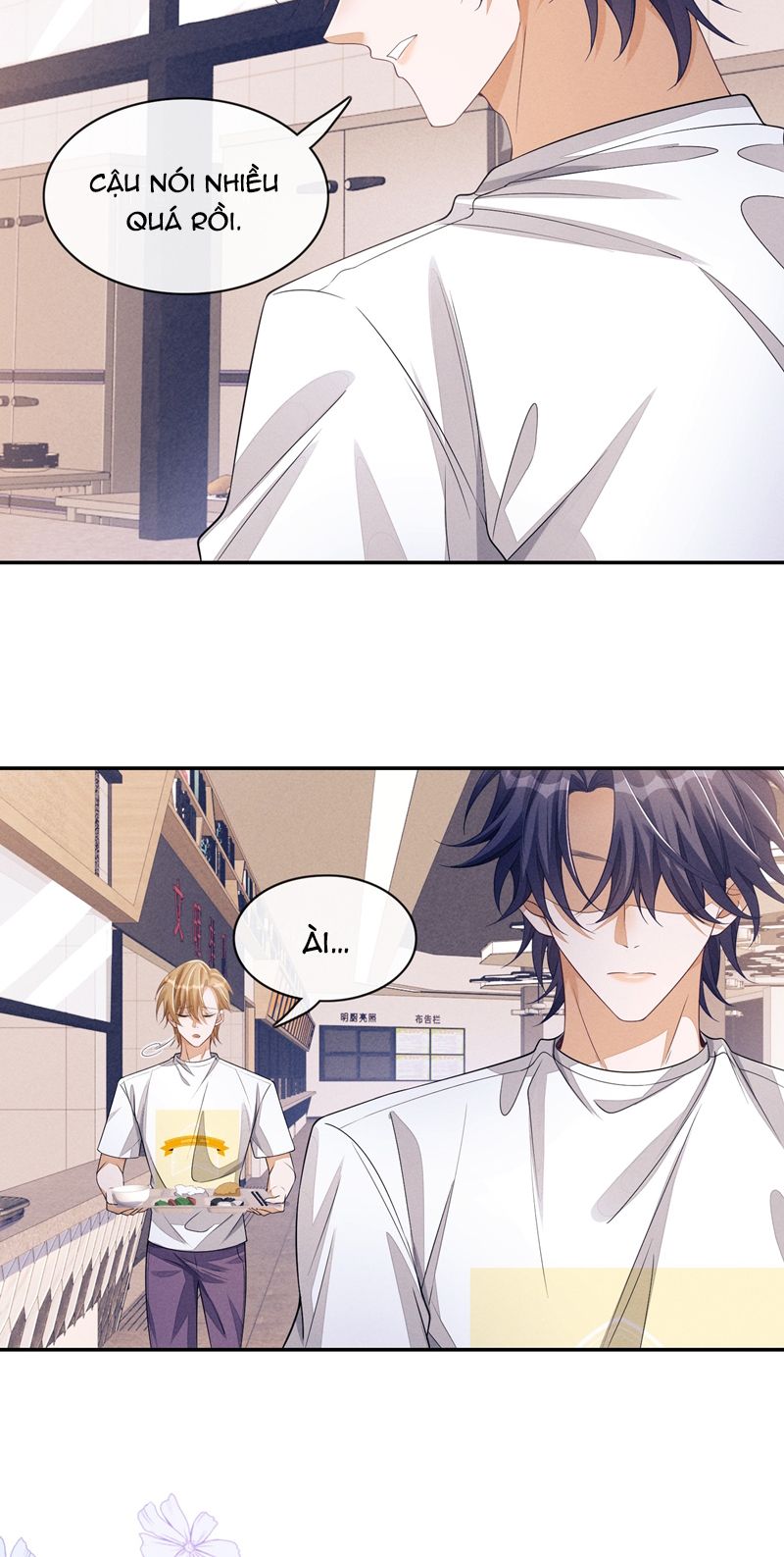 Bất Lộ Thanh Sắc Chapter 69 - 15