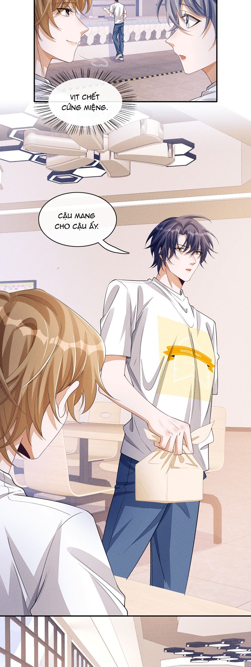 Bất Lộ Thanh Sắc Chapter 69 - 17