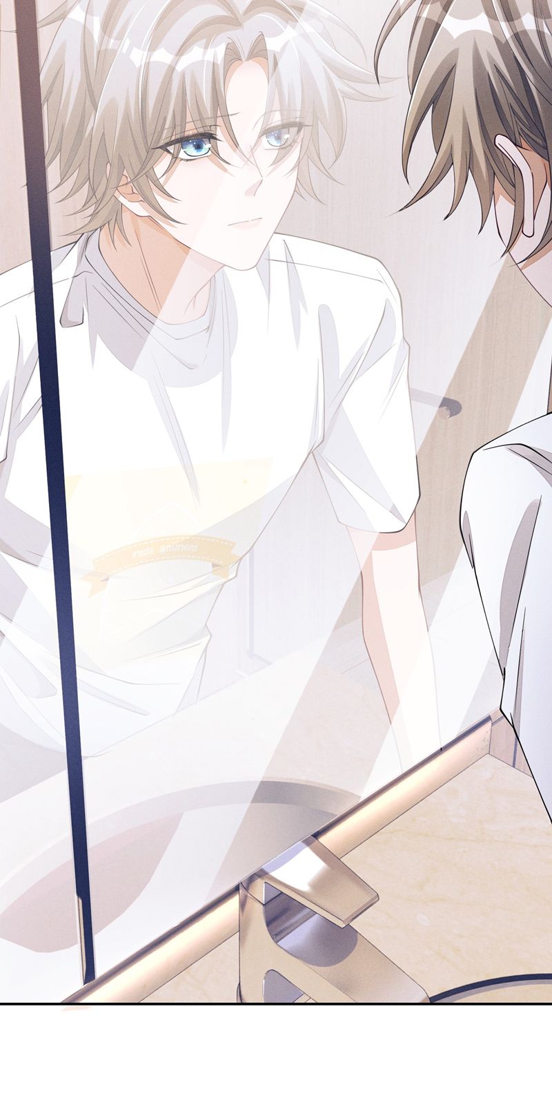 Bất Lộ Thanh Sắc Chapter 69 - 8