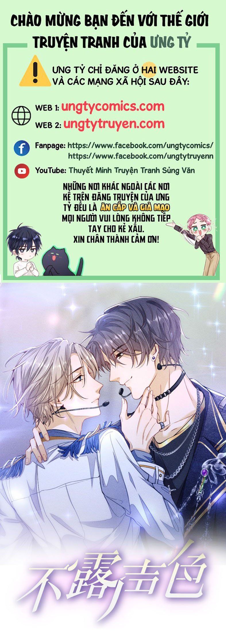 Bất Lộ Thanh Sắc Chapter 7 - 2