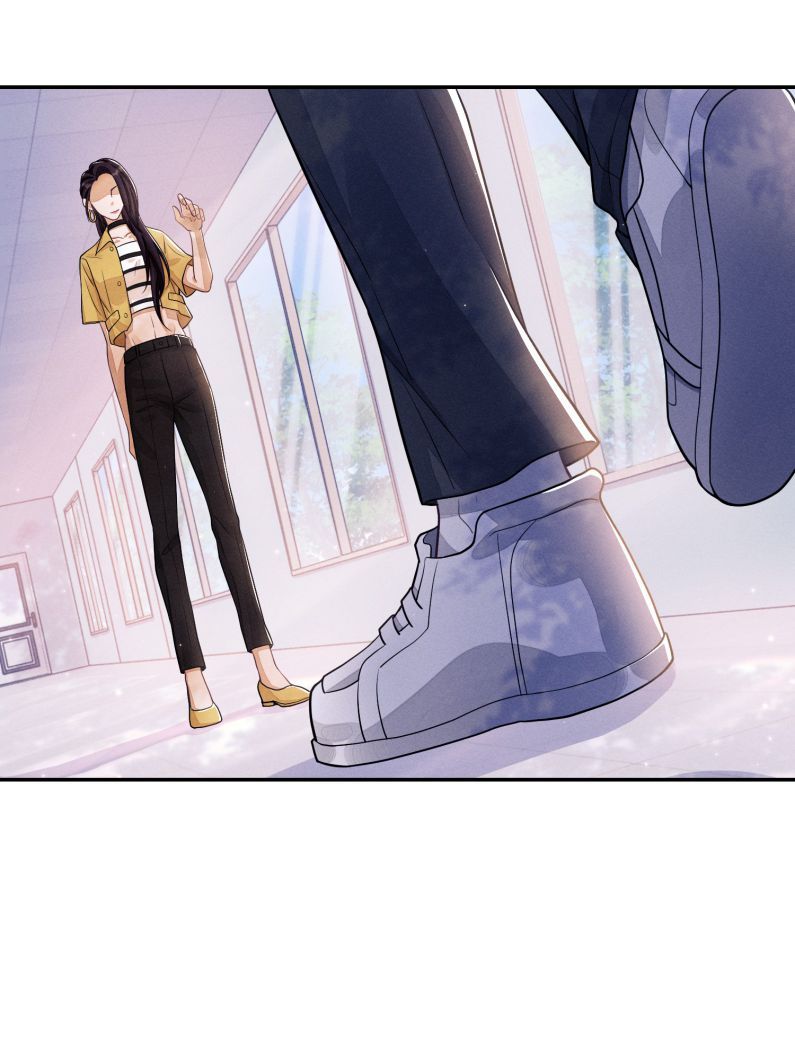 Bất Lộ Thanh Sắc Chapter 7 - 14