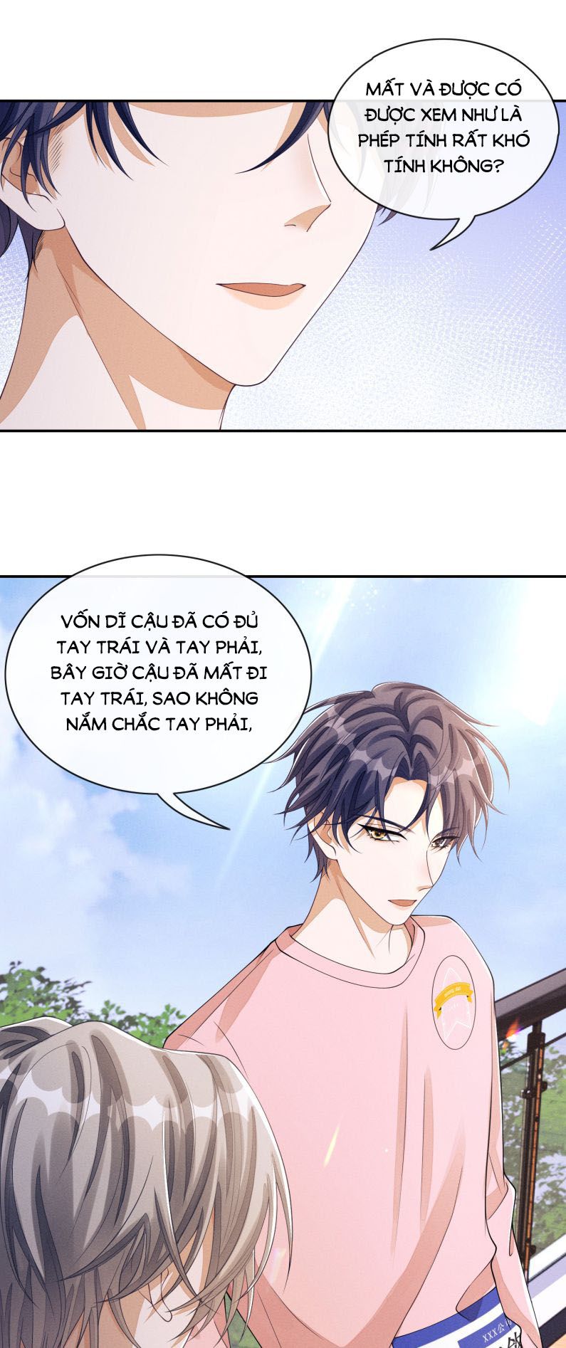 Bất Lộ Thanh Sắc Chapter 7 - 33