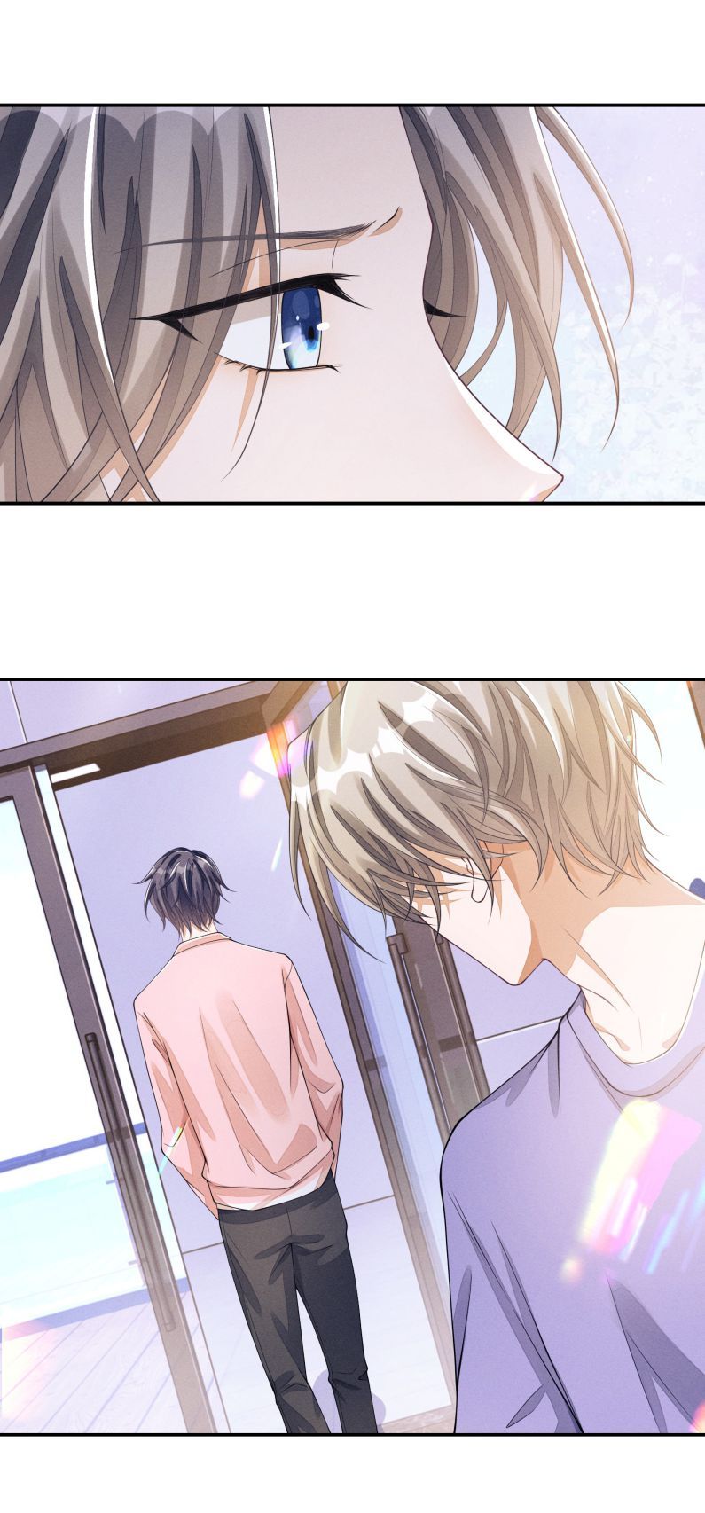 Bất Lộ Thanh Sắc Chapter 7 - 39