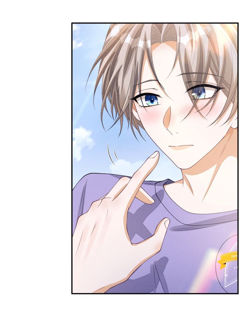 Bất Lộ Thanh Sắc Chapter 7 - 45