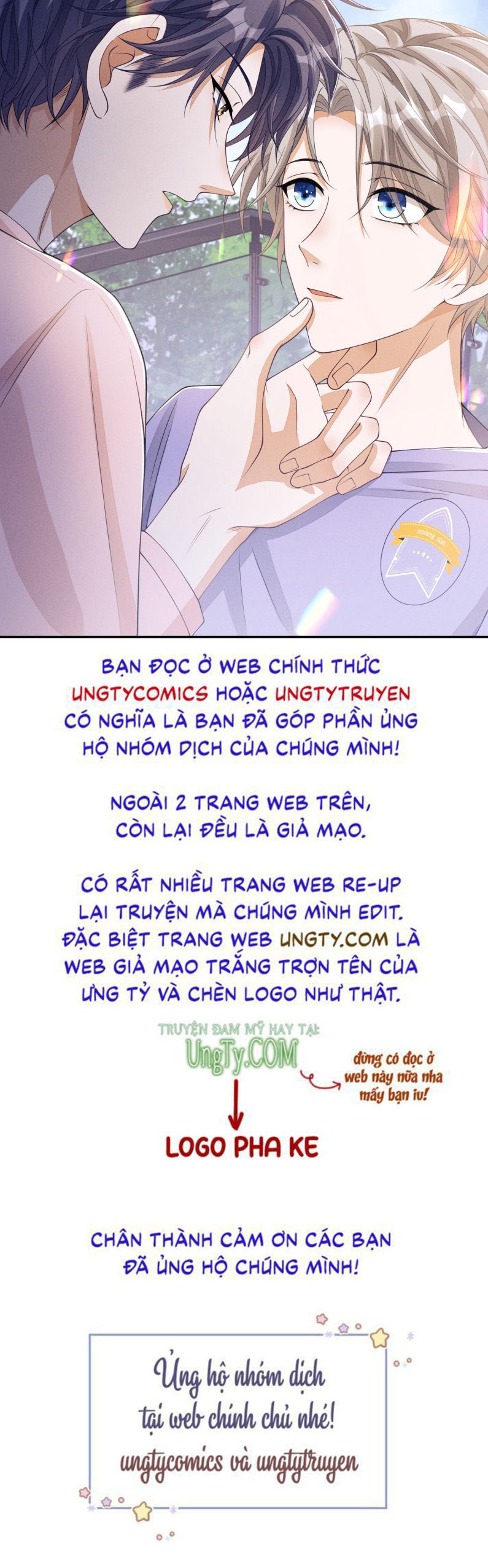 Bất Lộ Thanh Sắc Chapter 7 - 47