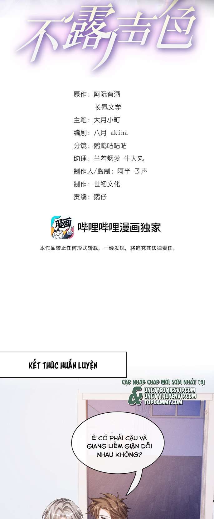 Bất Lộ Thanh Sắc Chapter 70 - 3