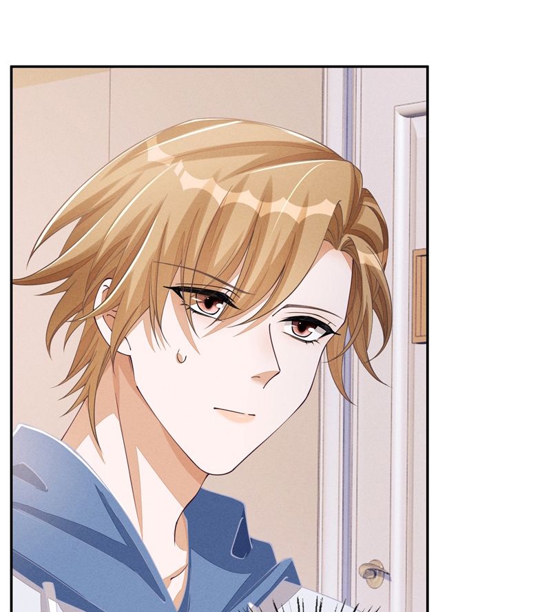 Bất Lộ Thanh Sắc Chapter 72 - 21