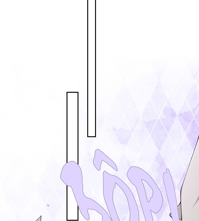 Bất Lộ Thanh Sắc Chapter 72 - 23