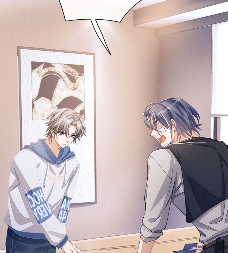 Bất Lộ Thanh Sắc Chapter 72 - 26