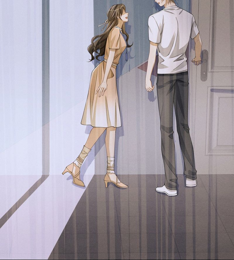 Bất Lộ Thanh Sắc Chapter 72 - 31