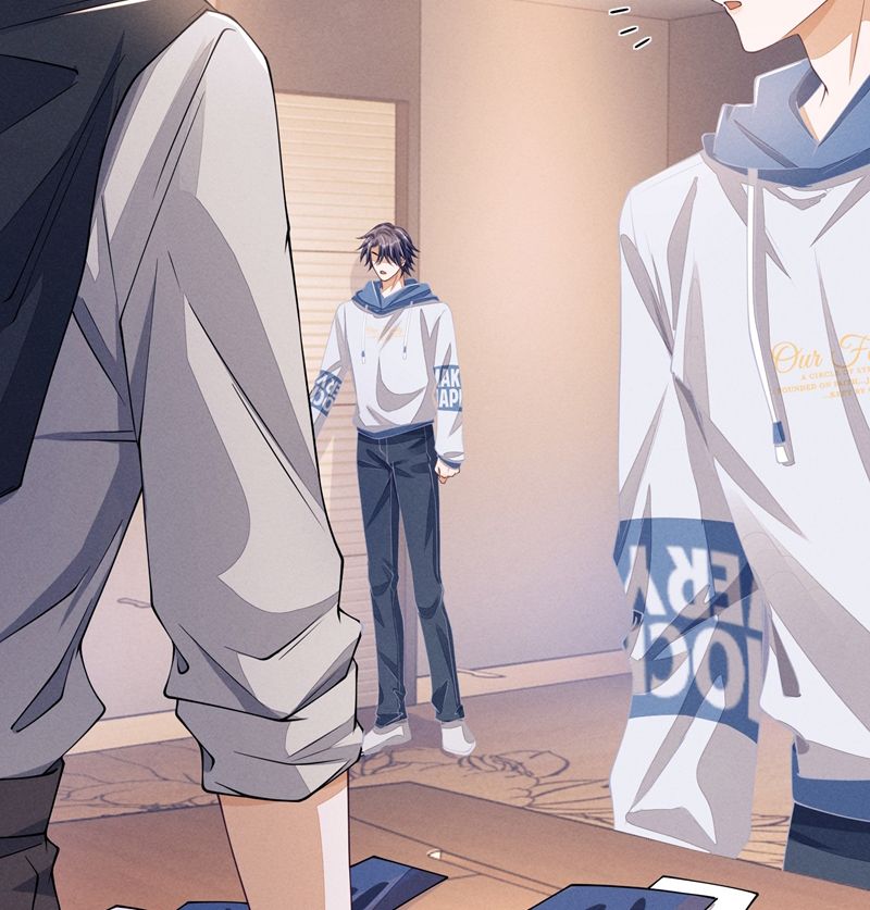 Bất Lộ Thanh Sắc Chapter 72 - 41