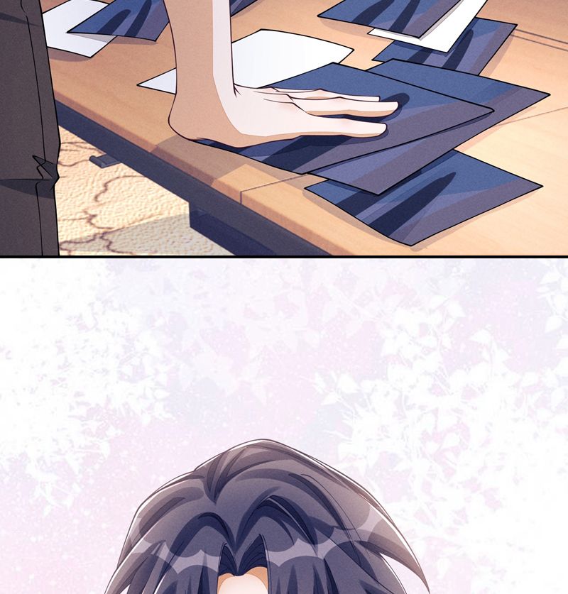 Bất Lộ Thanh Sắc Chapter 72 - 42