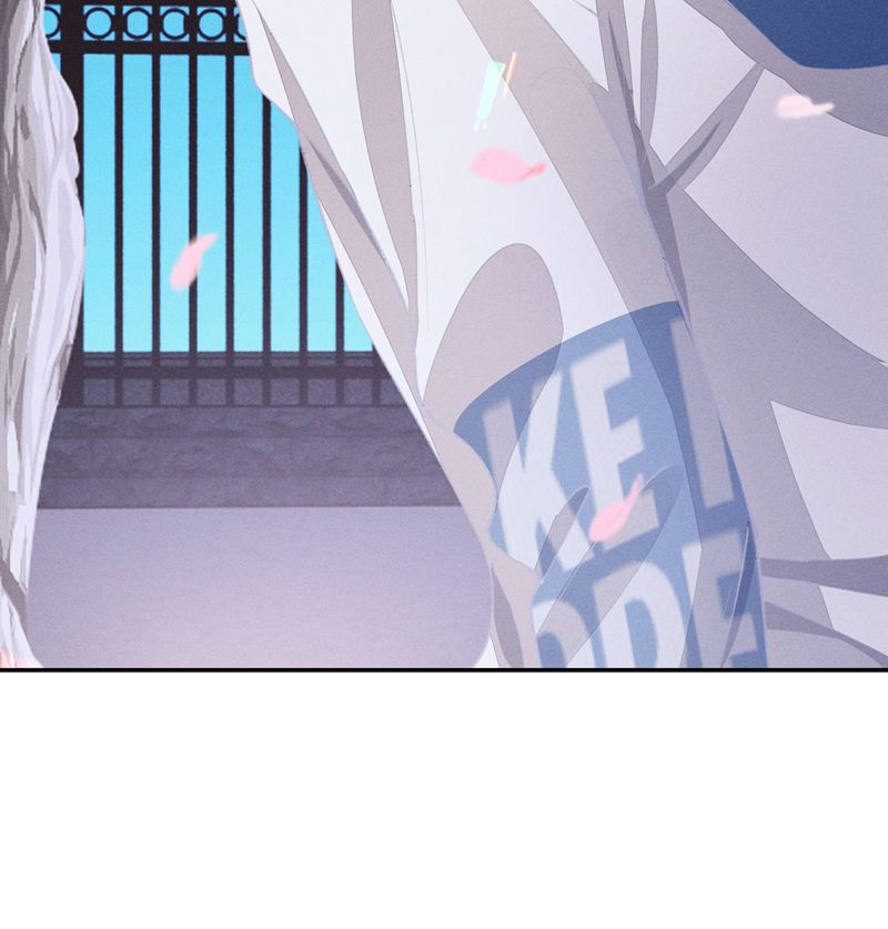 Bất Lộ Thanh Sắc Chapter 72 - 54