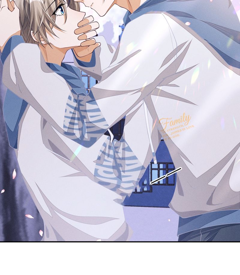 Bất Lộ Thanh Sắc Chapter 73 - 15