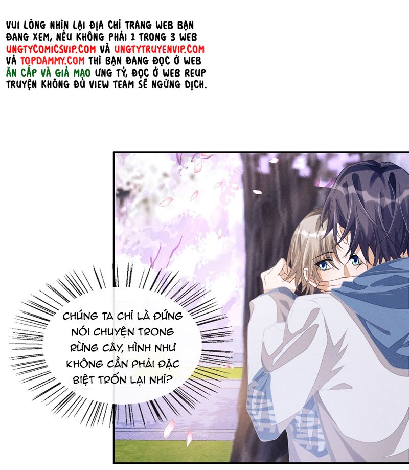 Bất Lộ Thanh Sắc Chapter 73 - 16