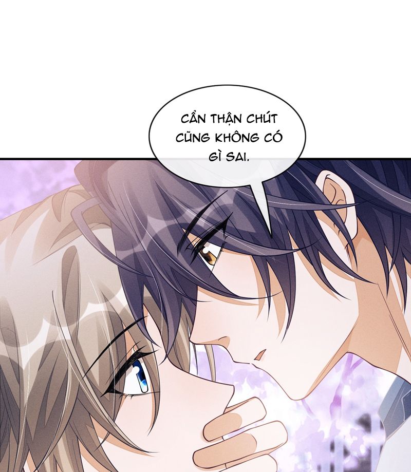 Bất Lộ Thanh Sắc Chapter 73 - 17