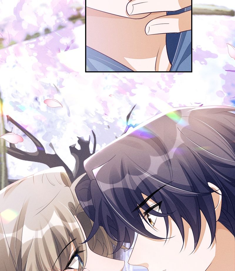 Bất Lộ Thanh Sắc Chapter 73 - 20