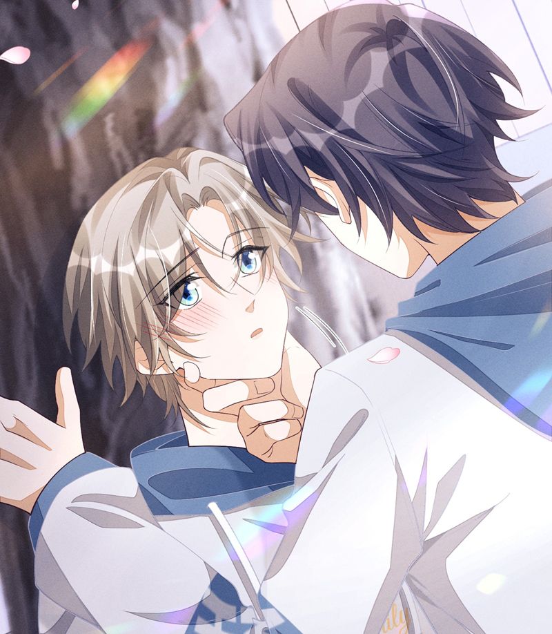 Bất Lộ Thanh Sắc Chapter 73 - 23