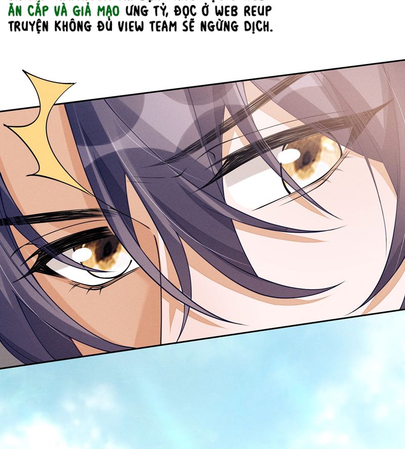 Bất Lộ Thanh Sắc Chapter 73 - 42