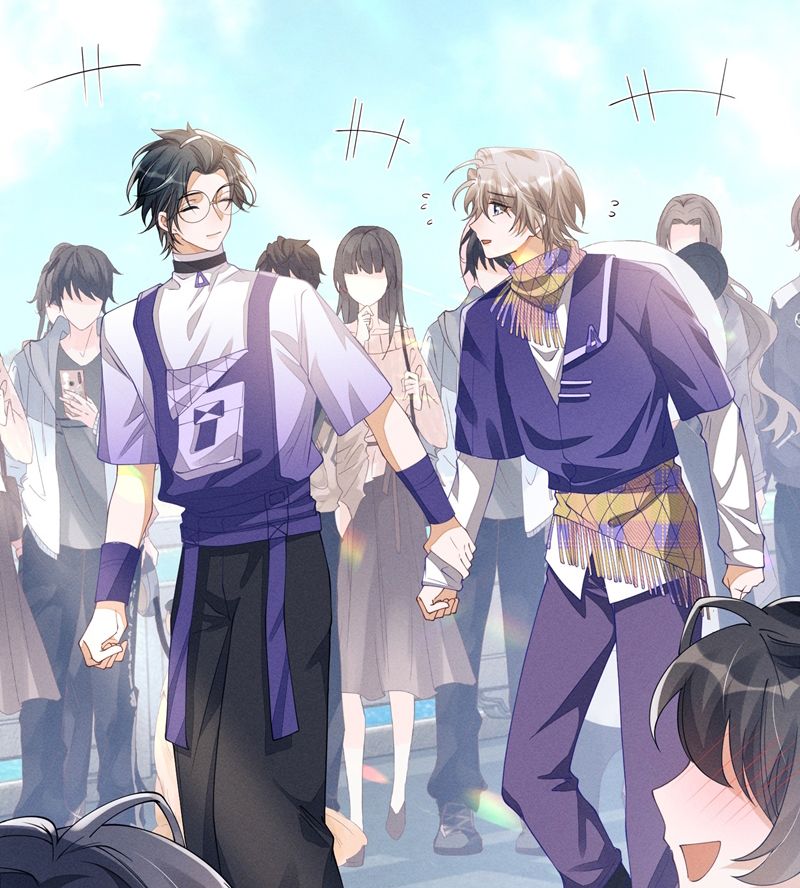 Bất Lộ Thanh Sắc Chapter 73 - 43