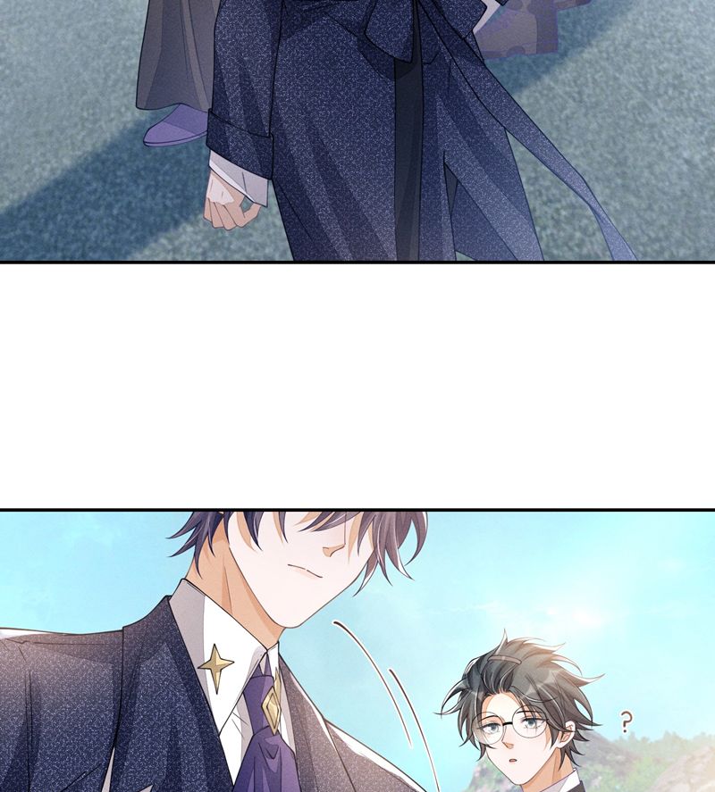 Bất Lộ Thanh Sắc Chapter 73 - 48