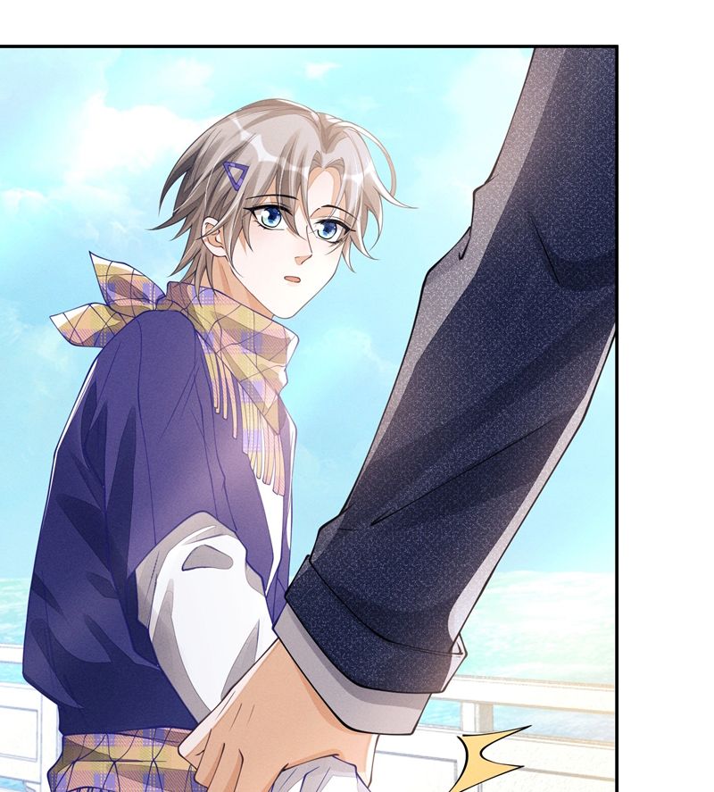 Bất Lộ Thanh Sắc Chapter 73 - 50