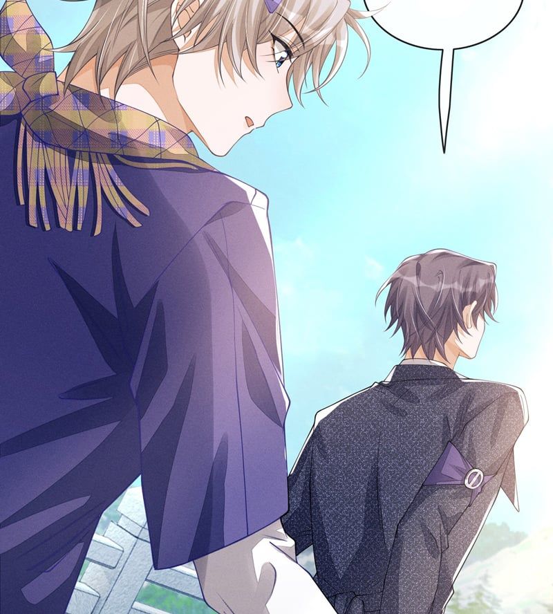 Bất Lộ Thanh Sắc Chapter 73 - 52